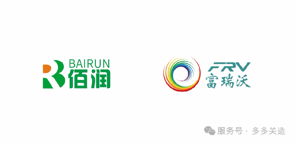 倒計時 四 天，全國首屆造口人公益春晚，2025年1月25日，請大家多多關(guān)“造”。
